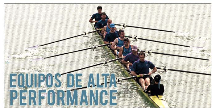 EQUIPOS DE ALTA PERFORMANCE